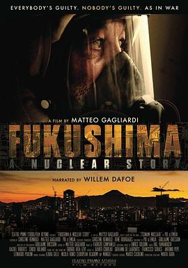 Fukushima: