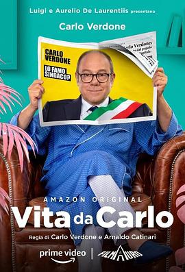 Vita