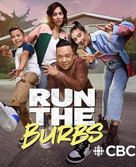 Run