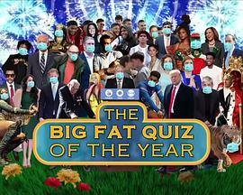 Big