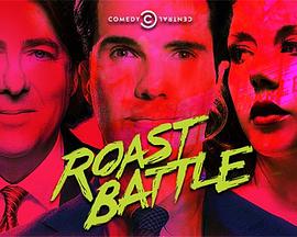 Roast