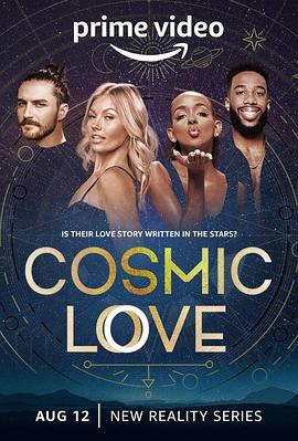 Cosmic