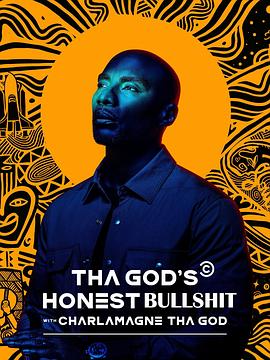 Tha