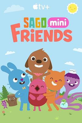 Sago