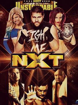 WWE