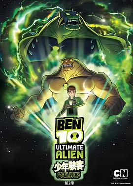 BEN