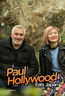 Paul