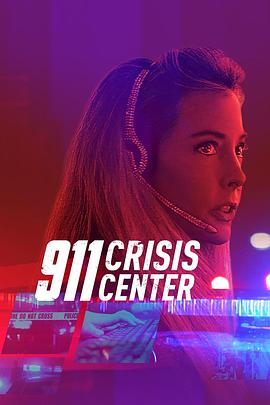 911