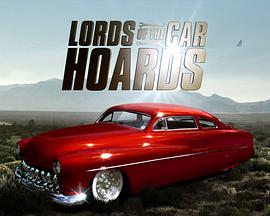 Lords