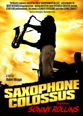 Saxophone