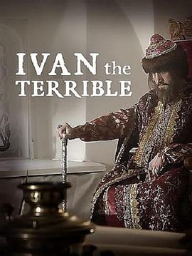 Ivan