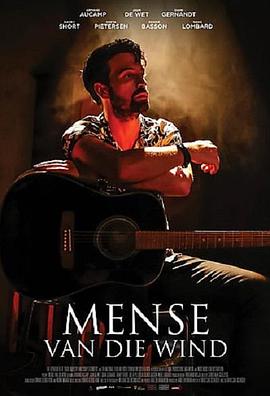 Mense
