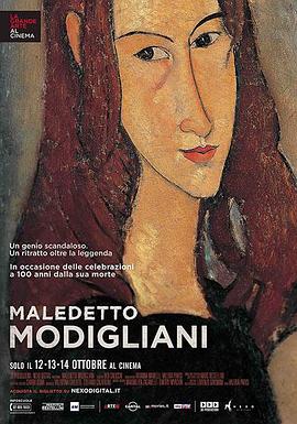 Maledetto