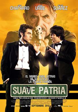 Suave
