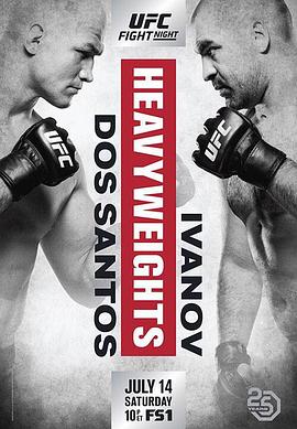 UFC