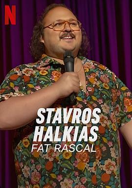 Stavros