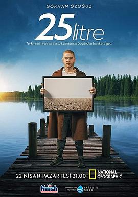 25