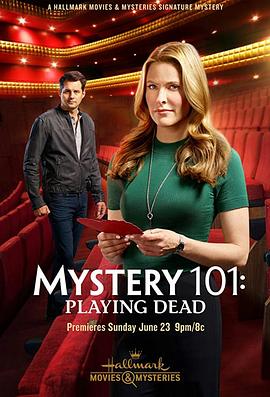 Mystery