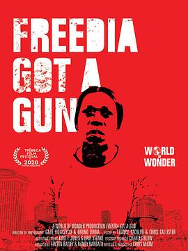 Freedia