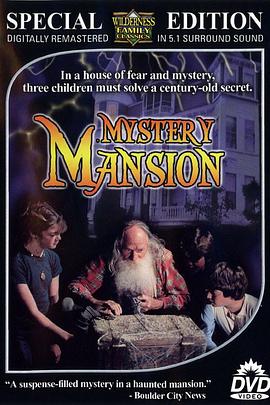 Mystery