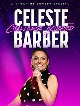 Celeste