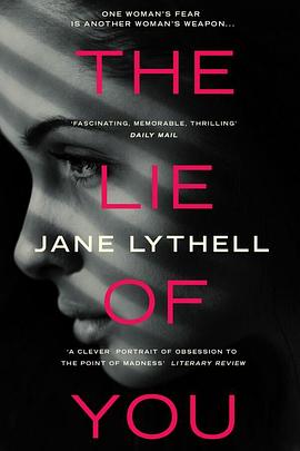 Lie