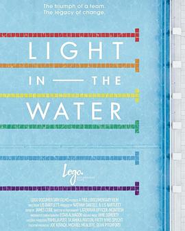 Light