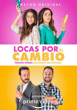 Locas