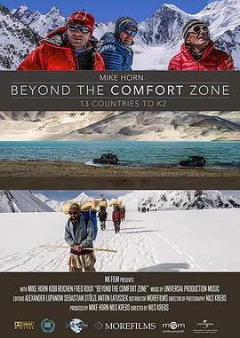 K2: