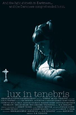 Lux