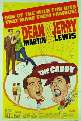 球童