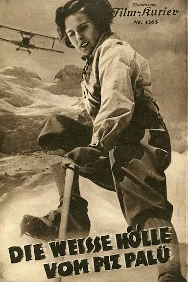 帕鲁峰的白色地狱
