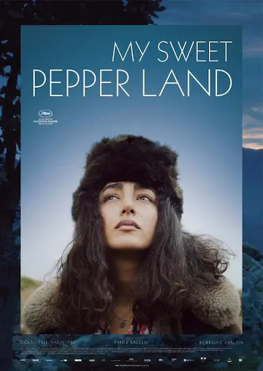 我甜蜜的胡椒地