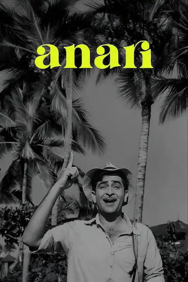 Anari