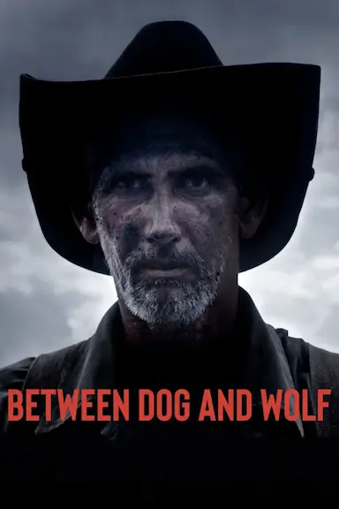 犬与狼之间