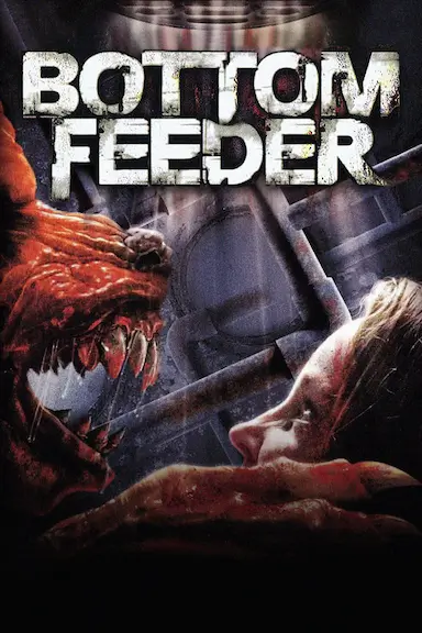 地底恶魔