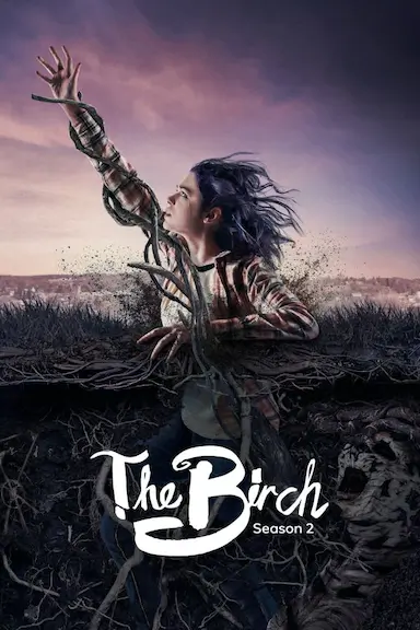 白桦林的女巫 第二季