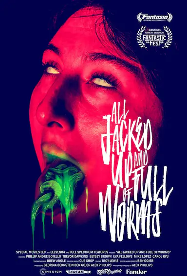 虫留满身