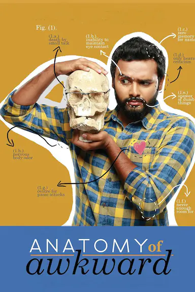 Anatomy of Awkward