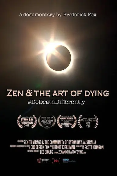 禅与死亡的艺术