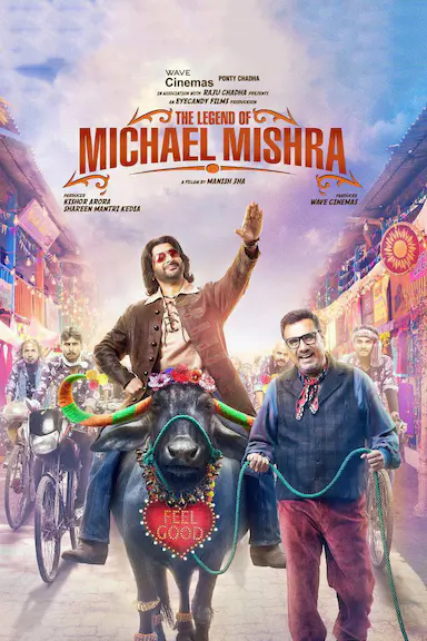 The Legend of Michael Mishra
