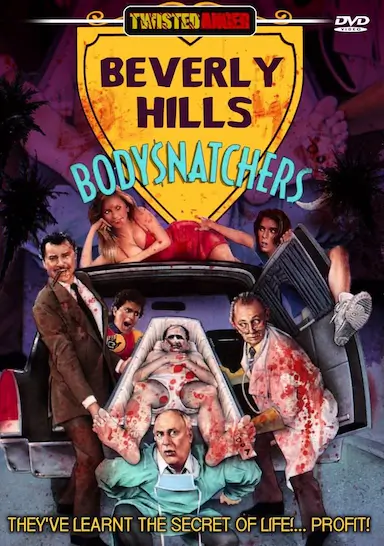 尸骨奇谈