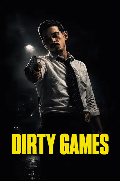 肮脏游戏