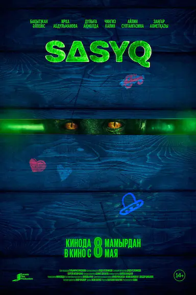 SASYQ