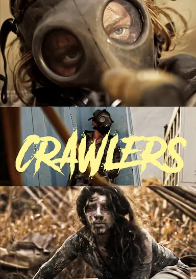 爬行者
