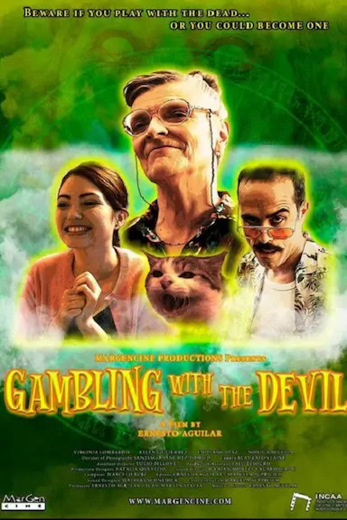 与魔鬼赌博
